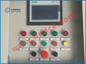 承接各行業(yè)電氣自動(dòng)化工程項(xiàng)目