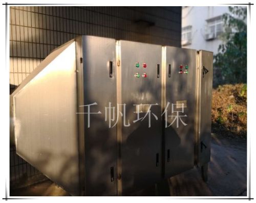 常州市武進(jìn)永光機(jī)械有限公司噴漆廢氣處理工程